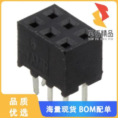 全新2-1734506-6原装(CONN RCPT 6POS 0.079 GOLD PC