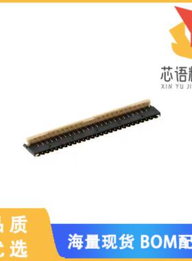 全新AYF355125A原装(CONN FPC TOP 51POS 0.3MM SMD