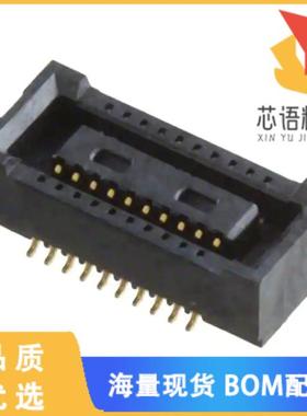 全新DF40C(2.0)-20DS-0.4V(51)原装(CONN RCPT 20POS