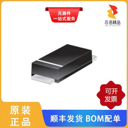 P4SMAJ8.5ADF-13/P4SMAJ8.0ADF-13/P6KE15CA-T原装正品