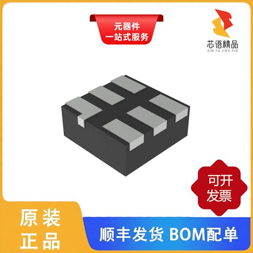 SN74LVC1G04DSFR/SN74LVC1G04DSF2/SN74LVC1G04MDBVREP原装正品
