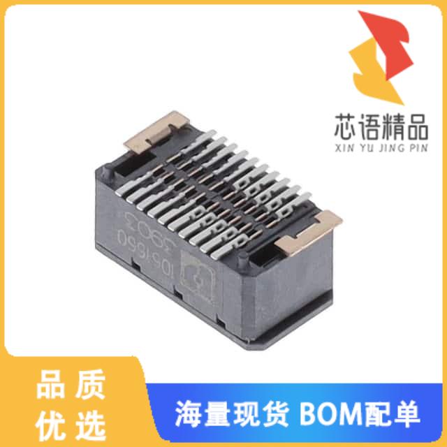 全新1061660原装(SMD FEMALE CONNECTOR, NOMINAL CU)正品