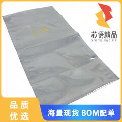 全新100614原装(BAG 6X14 STATIC SHIELD 1=1EA)正品