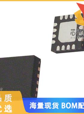 全新HMC1052L-TR原装(SENSOR MR WHEAT BRDG 16LCC)正品