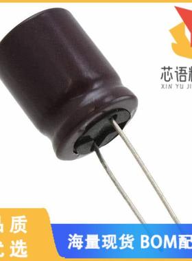 全新UCA2D680MHD6原装(CAP ALUM 68UF 20% 200V RADI