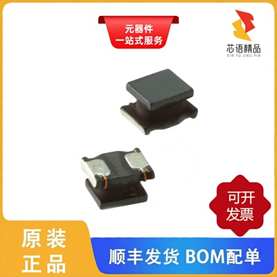 LQH43CN2R2M03L/LQH43CN221K03L/LQH43CN2R2M33L原装正品