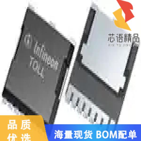 全新IPT010N08NM5ATMA1原装(TRENCH 40-100V PG-HS