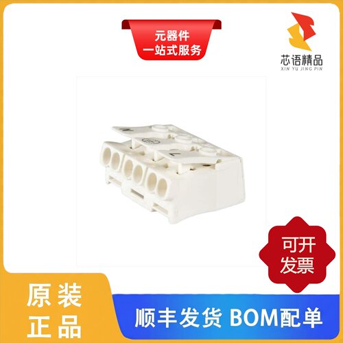 LK 980-01/ 3 BD N PE L/LK 980-01/ 3 SK BD N PE L原装正品