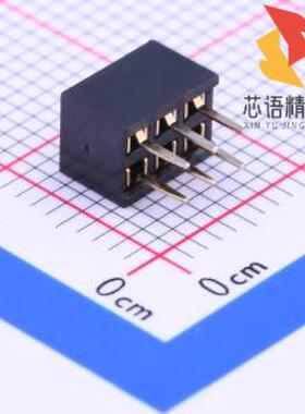 全新A2005HWV-2X3P原装(2.00mm 2x3P 镀金)正品