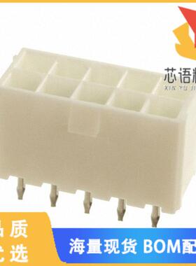 全新0039310100原装(CONN HEADER VERT 10POS 4.2MM)正品