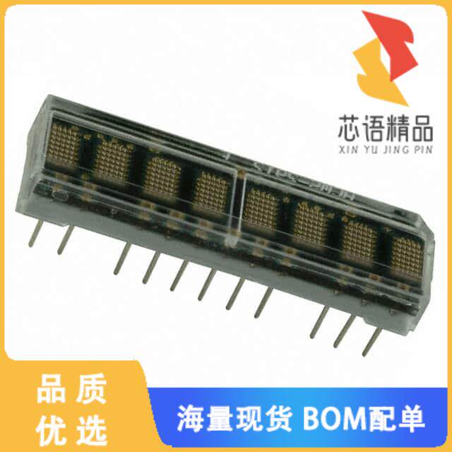全新HCMS-2912原装(LED DISPLAY 5X7 8CHAR 3.8MM HE