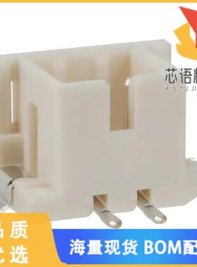 全新DF3EA-2P-2V(21)原装(CONN HEADER SMD 2POS 2MM)正品