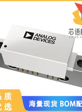 全新ADCA3952AMLZ原装(25DB 24V 480MA DOCSIS)正品