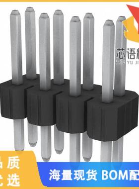 全新68602-408HLF原装(CONN HEADER VERT 8POS 2.54M