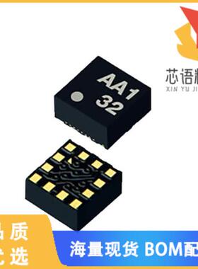 全新KX132-1211原装(105C OPERATING TRI-AXIS ACCEL