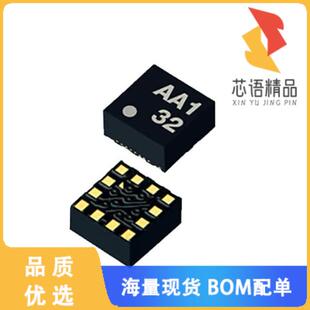 全新KX132-1211原装(105C OPERATING TRI-AXIS ACCEL