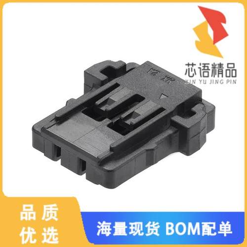 全新2053410204原装(PICO- 2.0 W/B REC HSG 4P)正品