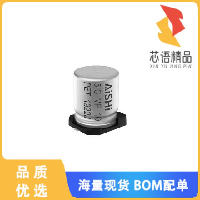 全新EMK1AM101E83D00R原装(CAP ALUM 100UF 20% 10V