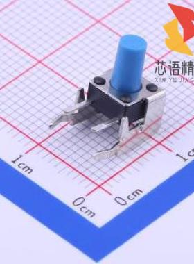 全新PTS645VM832LFS原装(轻触7.5*6.2*8.3,1.6N)正品
