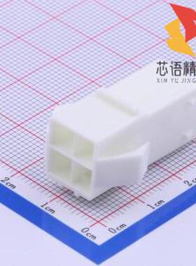 全新ZLR-04V原装(5mm 2x2P)正品