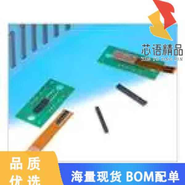 全新DF40GB-30DP-0.4V(51)原装(CONN PLUG 30POS SMD