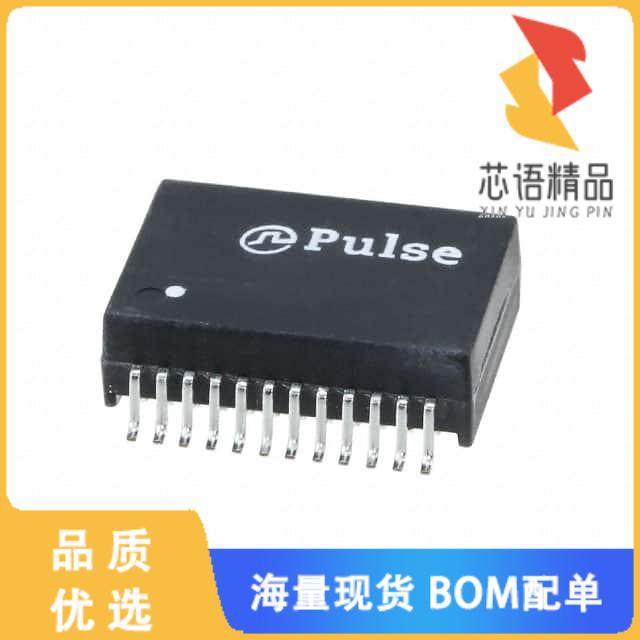 全新HX6098FNLT原装(PULSE XFMR 1 CT:1CT TX/RX 120