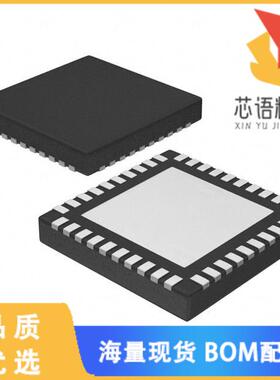 全新DRV8308RHAT原装(IC MOTOR DRIVER 8.5V-32V 40V