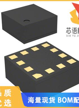 全新LSM303AGRTR原装(IMU ACCEL/MAG I2C/SPI 12LGA)正品