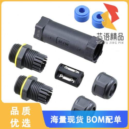 全新SC-L-UL13-03-BL原装(CONN CABLE JOINER BLACK/