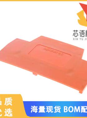 全新280-341原装(END INTERMEDIATE PLATE; 2.5)正品