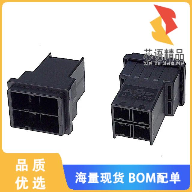 全新1-917808-2原装(CONN HOUSNG TAB 4POS DUAL KEY