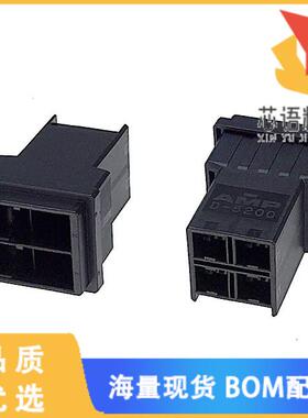 全新1-917808-2原装(CONN HOUSNG TAB 4POS DUAL KEY