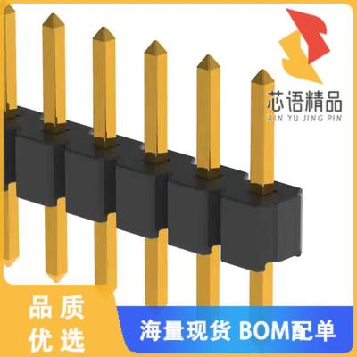 全新NRPN071PAEN-RC原装(CONN HEADER VERT 7POS 2MM)正品