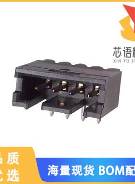 全新103361-2原装(CONN HEADER R/A 4POS 2.54MM)正品