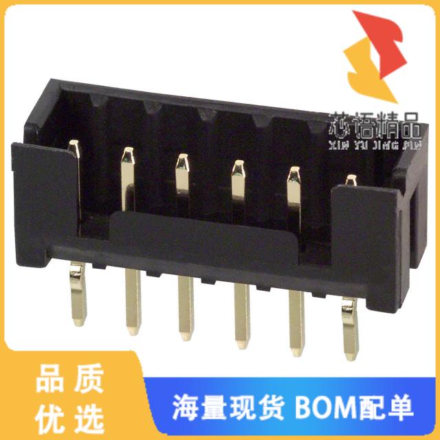 全新DF3-6P-2DSA(01)原装(CONN HEADER VERT 6POS 2M