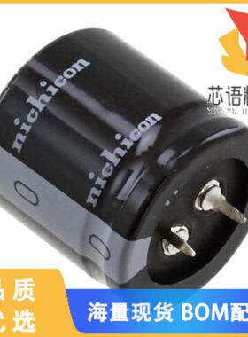 全新LLS2W221MELB原装(CAP ALUM 220UF 20% 450V SNA