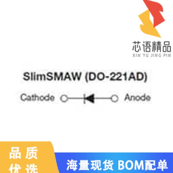 全新VSS8D5M6HM3/H原装(5A, 60V, SLIMSMAW TRENCH S