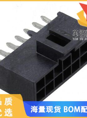 全新1053101314原装(CONN HEADER VERT 14POS 2.5MM)正品