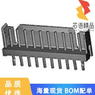 CONN HEADER 正品 292161 2MM 2原装 2POS 全新6 VERT