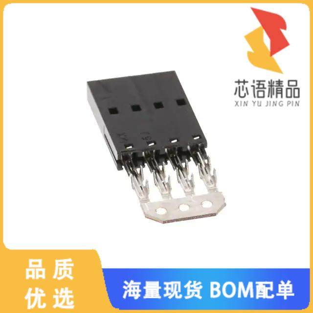 全新0015388048原装(CONN CIC FFC RCPT 4POS 2.54MM)正品,电子元器件市场,微处理器/微控制器/单片机,淘宝优惠券,粉丝福利购,淘宝优惠卷