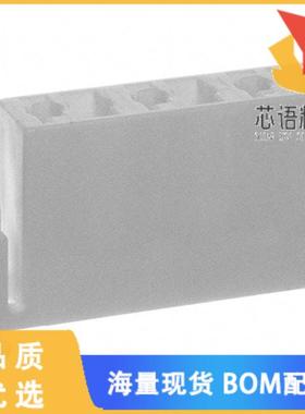 全新2058299-3原装(CONN HSNG RCPT&BLADE 6POS NATR