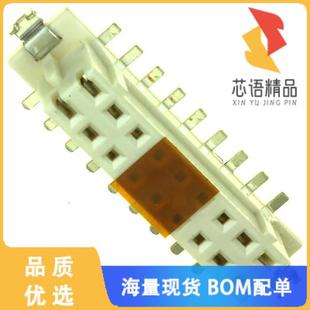 原装 CONN 全新DF11Z 18POS RCPT 0.079 18DS