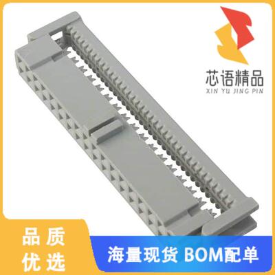 全新D89136-0101HK原装(CONN RCPT 36P IDC 26-28AWG