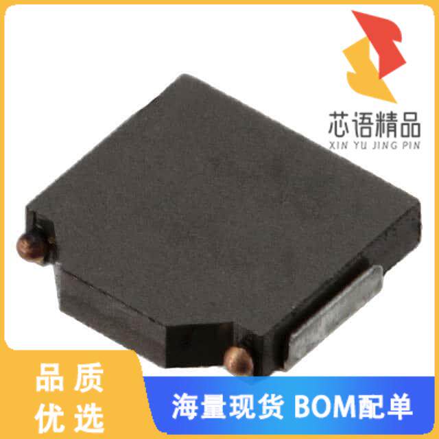 全新SPM5012T-1R0M原装(FIXED IND 1UH 4.1A 44 MOHM