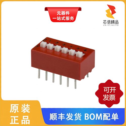 78B06T/78B06ST/78B07ST原装正品