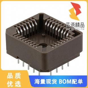 32030LF原裝 TIN PLCC 32POS SOCKET 正品 全新54020 CONN