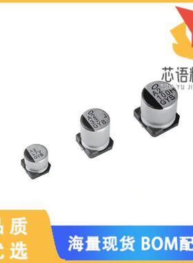 全新GYB1H101MCQ1GS原装(CAP ALUM POLY 100UF 20% 5