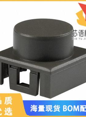 全新BTNK0210原装(CAP TACTILE ROUND DARK GRAY)正品