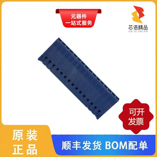 65240-016LF/65240-020LF/65240-024LF原装正品