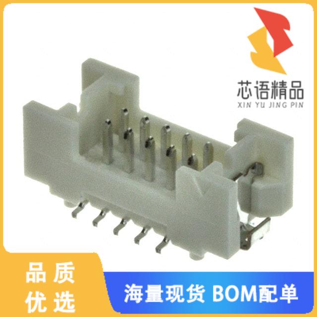 全新DF13E-10DP-1.25V(21)原装(CONN HEADER SMD 10P